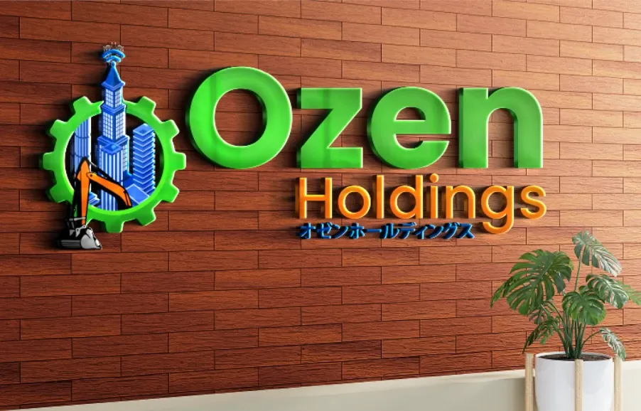 オーゼンサイン