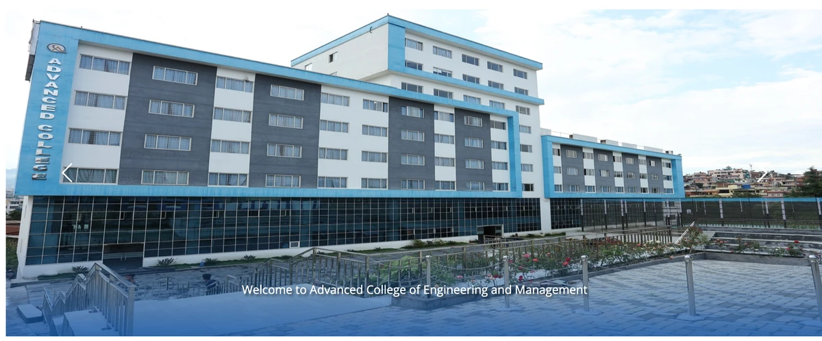アドバンスカレッジオブエンジニアリング