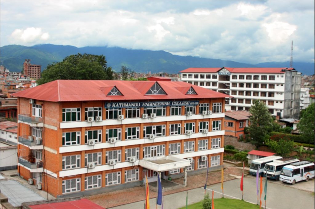 カトマンズエンジニアリングカレッジ